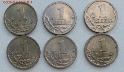 6 гравировок 1 коп 2003сп до 16.03 - 3