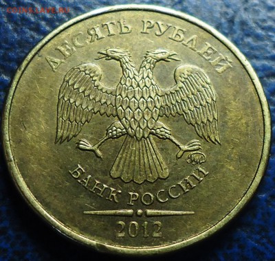 1коп. 1991г. Выкус. 15.07.17г. в 22-00 Москвы. - DSC00002.JPG