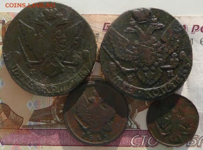 5 к.1772,1792 г.,2 к.1813г.,денга1753 до20.07.17г 22:00(мск) - P1130316.JPG