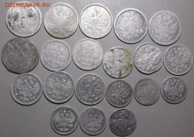 Билон 10, 15, 20 коп. (20 шт.) до 18.07.17 в 22.00 по Москв. - DSCF6291.JPG
