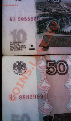 Радары,красивые и редкие номера! - SP_A0895