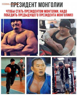 Международные новости - 0 A EE32