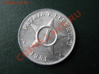 Разная инострань 4 - IMG_3033