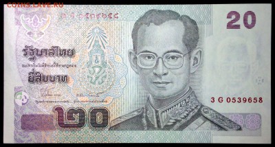 Таиланд 20 бат 2003 unc до 22.07.17. 22:00 мск - 2