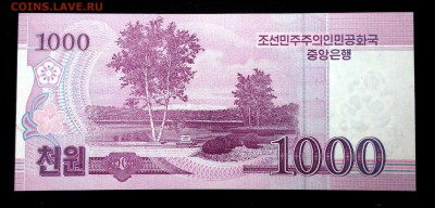 Сев. Корея 1000 вон 2008 (2012) юбил. unc до 22.07.17. 22:00 - 1