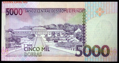 Сан-Томе и Принсипи 5000 добра 2004 unc до 22.07.17. 22:00 м - 1