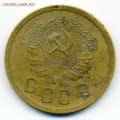 2 копейки 1936 - аверс - СССР_1936-2коп_А
