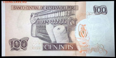 Перу 100 инти 1987 unc до 22.07.17. 22:00 мск - 1