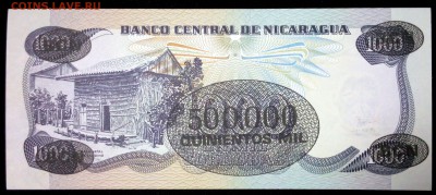 Никарагуа 500000 кордоба 1987 (надп) unc до 22.07.17. 22:00 - 1