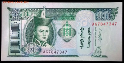 Монголия 10 тугриков 2011 unc до 22.07.17. 22:00 мск - 2