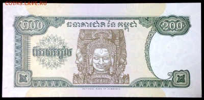 Камбоджа 200 риэлей 1998 unc до 22.07.17. 22:00 мск - 2