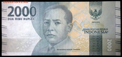 Индонезия 2000 рупий 2016 unc до 22.07.17. 22:00 мск - 2