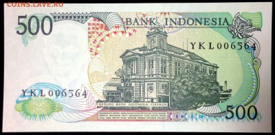 Индонезия 500 рупий 1988 unc до 22.07.17. 22:00 мск - 1