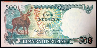 Индонезия 500 рупий 1988 unc до 22.07.17. 22:00 мск - 2
