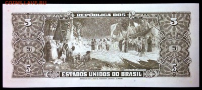 Бразилия 5 крузейро 1964 unc до 22.07.17. 22:00 мск - 1