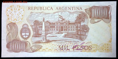 Аргентина 1000 песо 1976-1983 unc до 22.07.17. 22:00 мск - 1