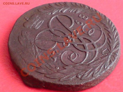 2 копейки 1758г. - DSC03977.JPG