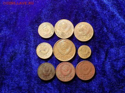 9 монет 1,2,3,5копеек.26-53 года.до 17.07. - DSCN5795.JPG