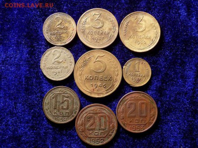 9 монет 1,2,3,5копеек.26-53 года.до 17.07. - DSCN5793.JPG