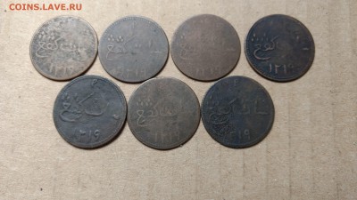 Остров Суматра 1 кипинг 1804 ФИКС на выбор до 17.07 - IMG_20170715_100433676