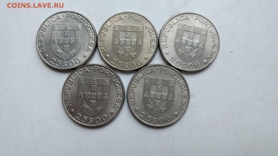 Португалия 25 эскудо Эркулиано ФИКС до 17.07 - IMG_20170715_101142194