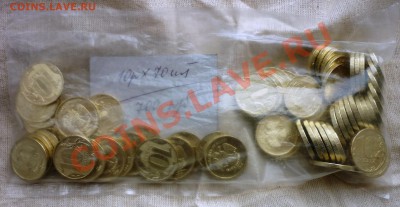 10 РУБЛЕЙ 2010 ммд шт. 1.23Ж (б. уп.) до 01.03.10 21-00 №70 - 1.JPG