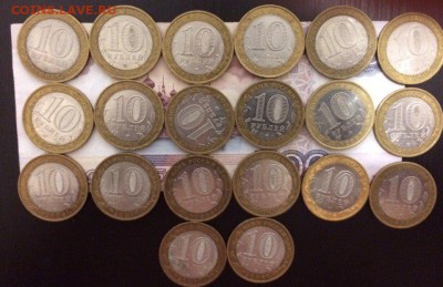 29 монет биметалла до 16.07.2017 21:00 - Бим