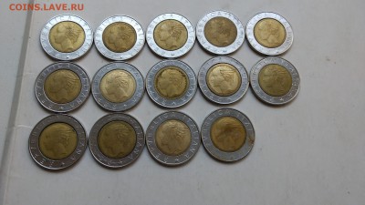 Италия 500 лир 1993 Банк ФИКС до 17.07 - IMG_20170715_094347351