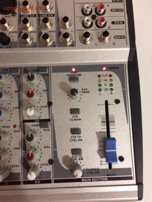 Микшерный пульт EuroSound Compact-602 до 16.07.2017 21:00 - 2