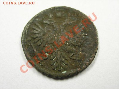 полушка 1734 перечекан - 5067705c7fc974e6ccce244810f9c629