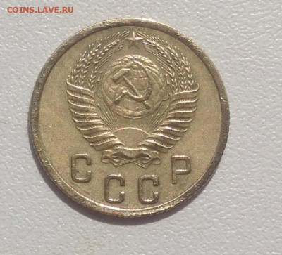 2 копейки 1952 года по чем ? - IMG_0026