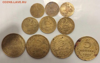 1, 2,5 копеек 1928-1957 10 штук до 16.07.2017 21:00 - 1946