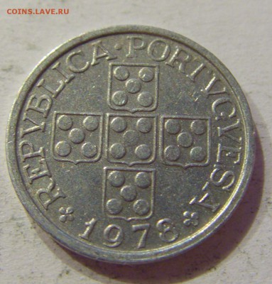 10 сентаво 1978 Португалия 21.07.2017 22:00 МСК - CIMG8704.JPG