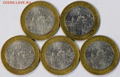 В- Новгород. 5 штук- М, 5 штук- Сп ******* 20,07,17 в 22,00 - новое фото 093