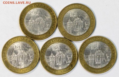 В- Новгород. 5 штук- М, 5 штук- Сп ******* 20,07,17 в 22,00 - новое фото 083