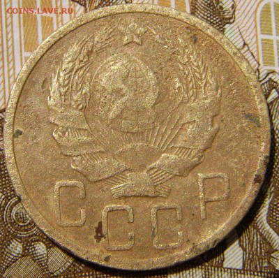 5 копеек1936. - P1100279.JPG