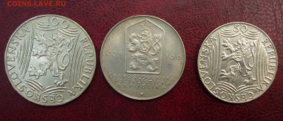 50 и 100 крон 1949 и 100 крон 1983 - js49-83