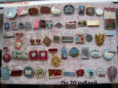 "Солянка" по фиксу.До 17.07. в 18:00 - 20.JPG