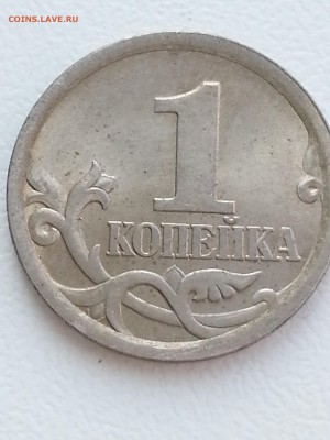Вопросы по разновидам от Delight - 8