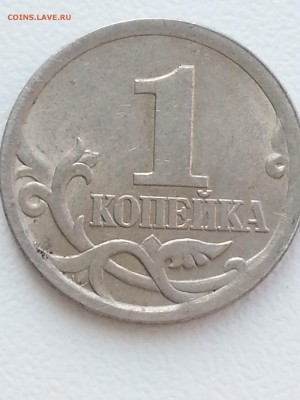 Вопросы по разновидам от Delight - 6