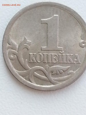Вопросы по разновидам от Delight - 4