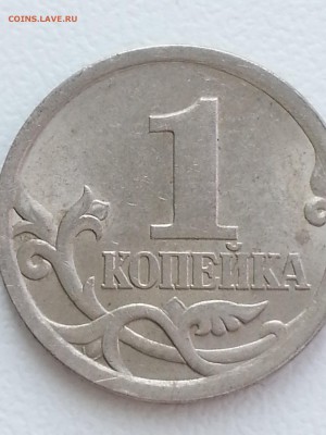 Вопросы по разновидам от Delight - 2