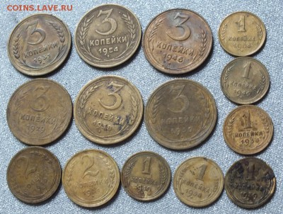 1,2,3коп 1930-54гг(14шт) - 20.07.17г - Изображение 542