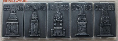 обменяю Олимпийского Мишку- Олимпиада 80 - DSCF3006.JPG