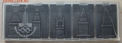 обменяю Олимпийского Мишку- Олимпиада 80 - DSCF3005.JPG