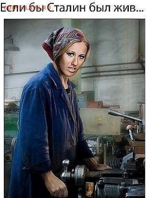 юмор - ==