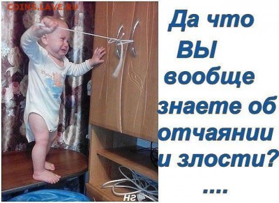 юмор - аа