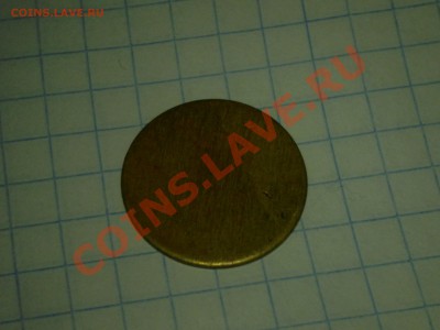 брак!!! - 24022011140