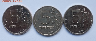 5 рублей 2009 ММД (немагнитная). Оценка - DSCF1041.JPG