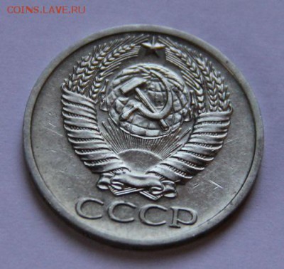 50 коп 1965 - IMG_1242[1]